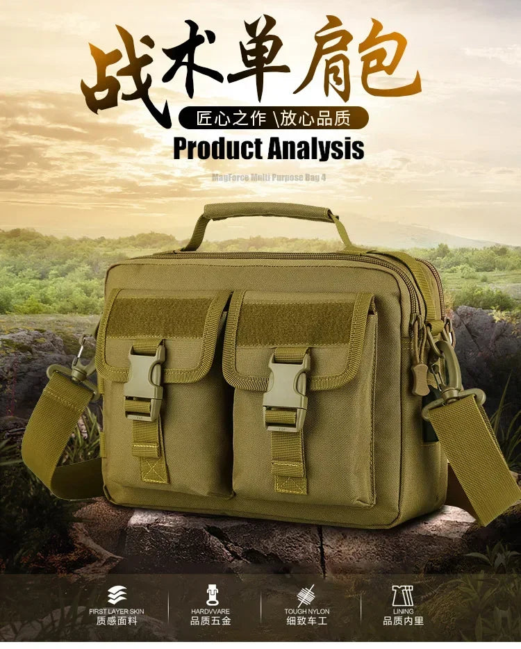 Olive green tactical fanny pack displayed against a natural outdoor background.