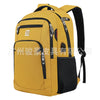 A yellow business travel laptop backpack with black accents and straps.