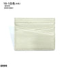 Portefeuille en cuir véritable beige avec gravure diagonale subtile.