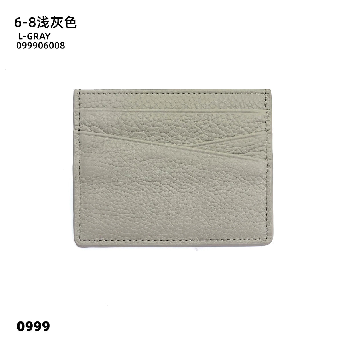 Porte-cartes en cuir véritable gris clair avec surface texturée et lignes gravées.