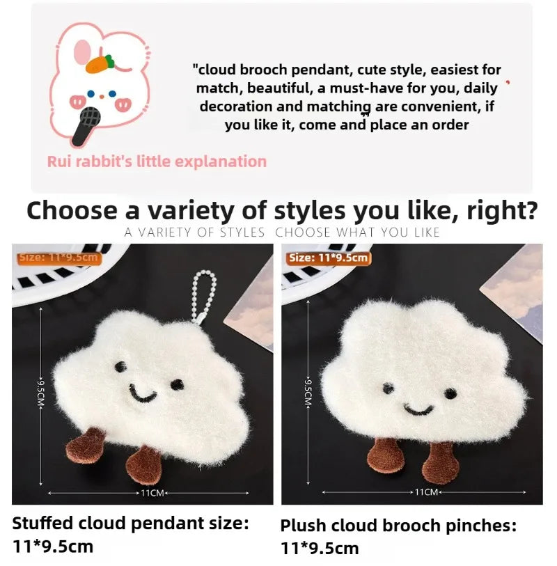 Stuffed cloud pendant and plush cloud brooch pin in white with brown accents